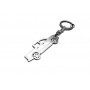 Keychain Nissan Titan II 2016+ - (type STEEL) Keychain Nissan Titan II 2016+ - (type STEEL)
